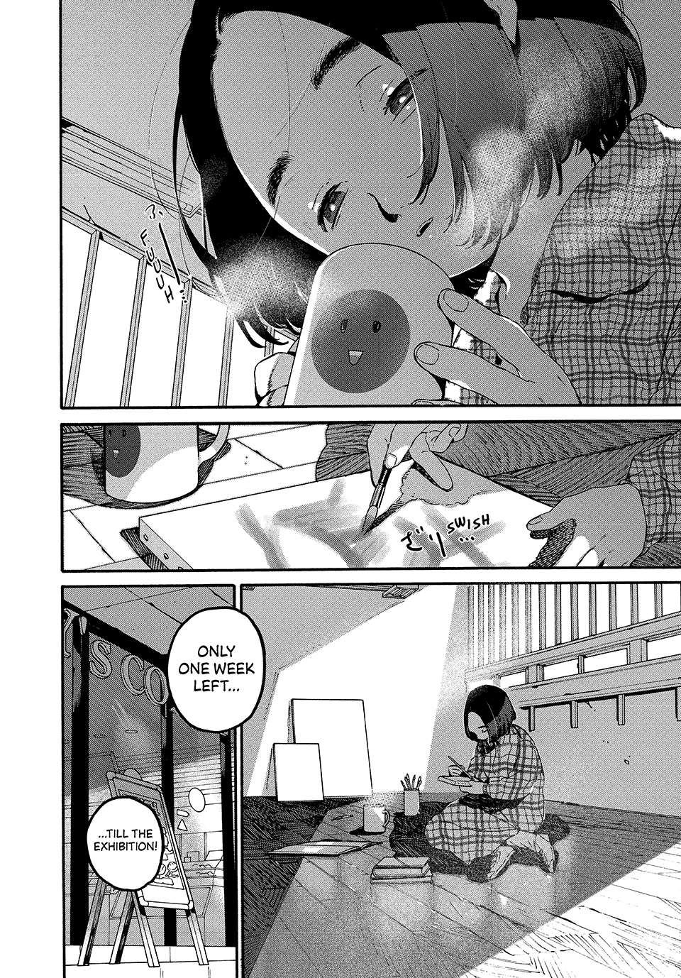 Blue Period Chapter 77 2